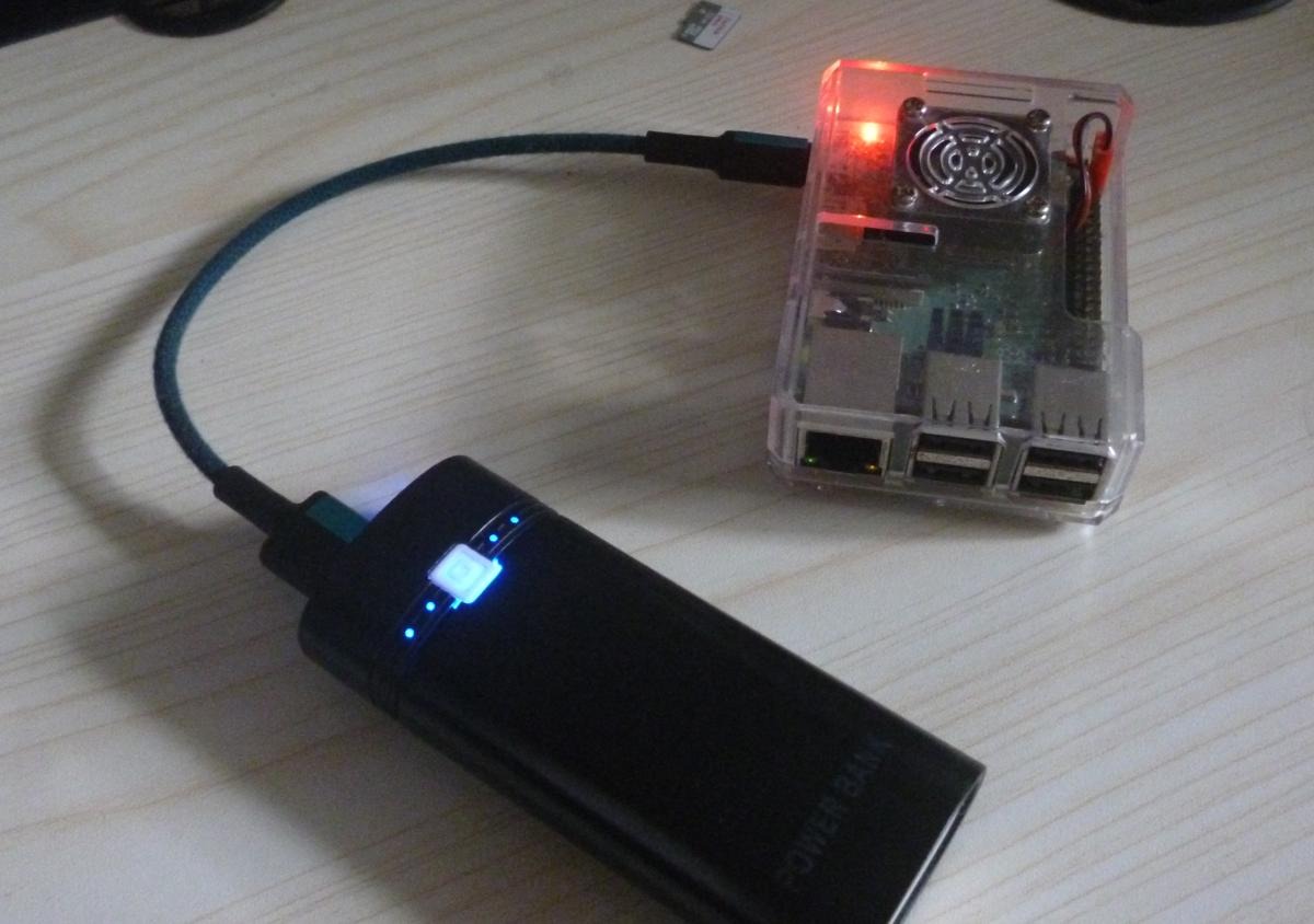Power Bank Powering Up A Raspberry Pi